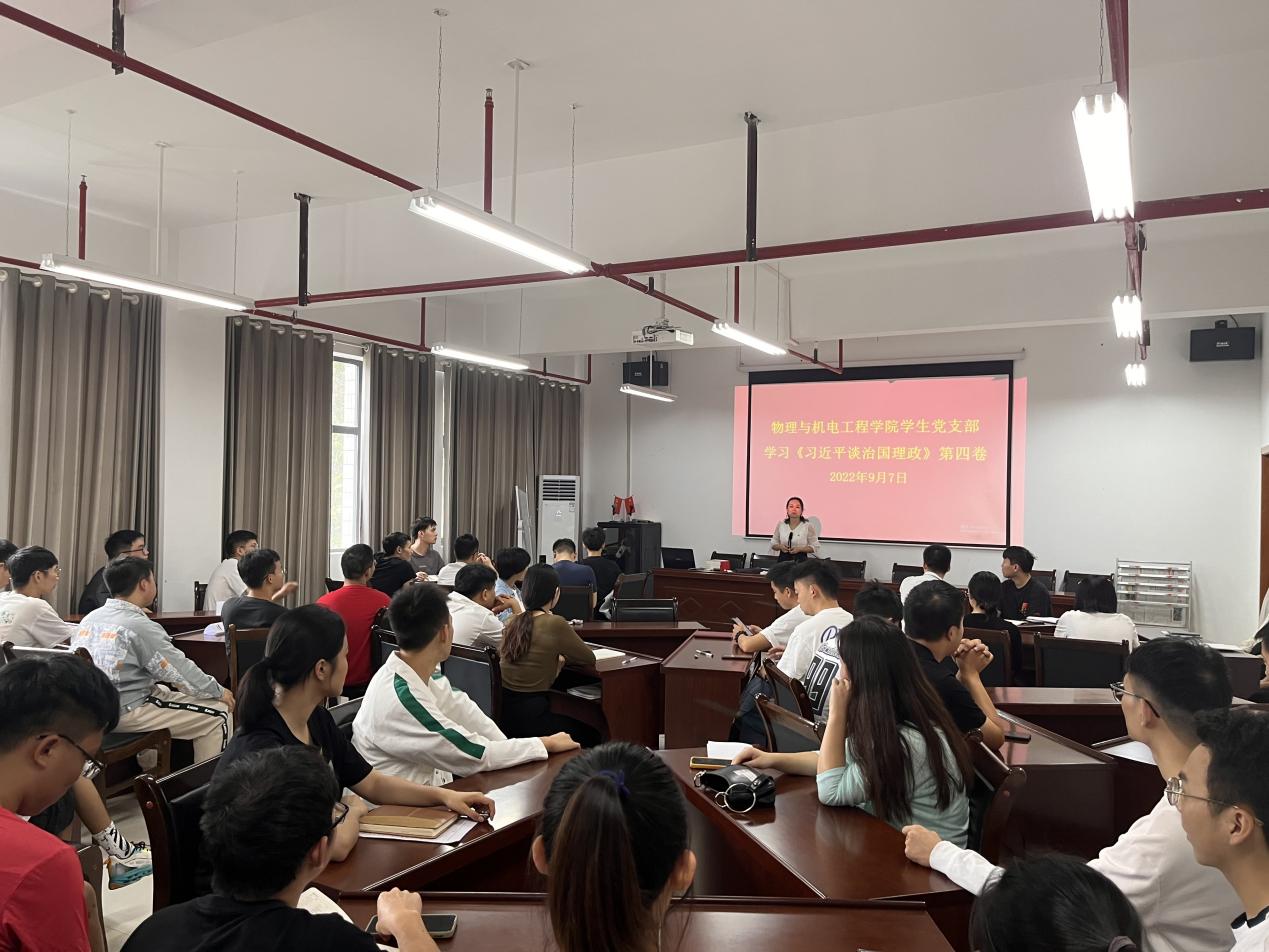 william威廉英国官网