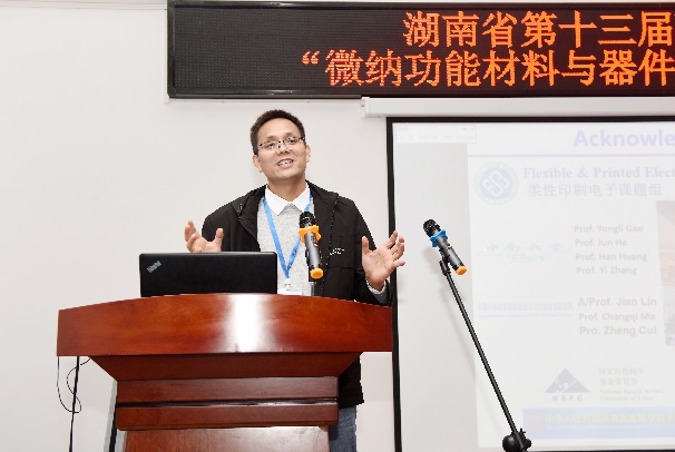 william威廉英国官网