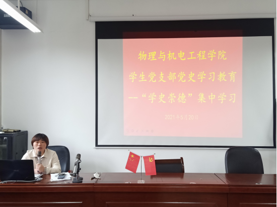 william威廉英国官网