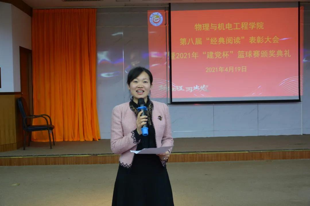 william威廉英国官网