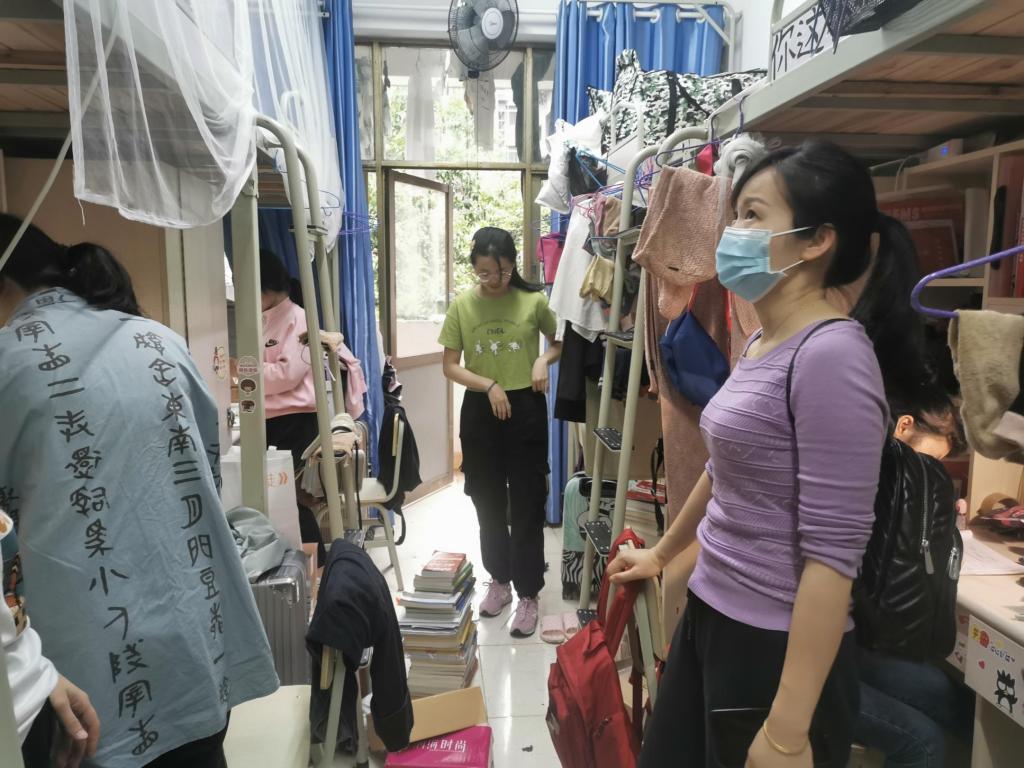 william威廉英国官网