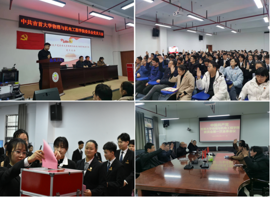 william威廉英国官网