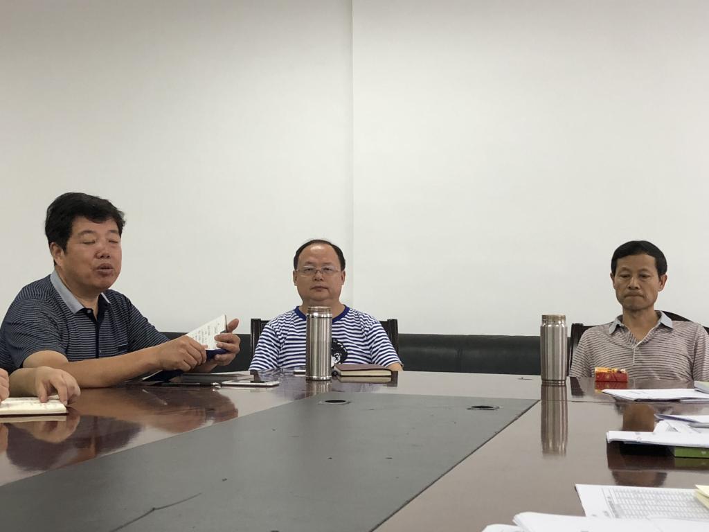 william威廉英国官网