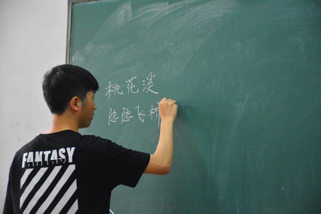 william威廉英国官网