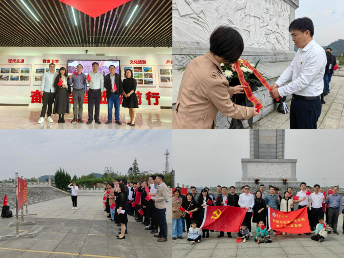 william威廉英国官网