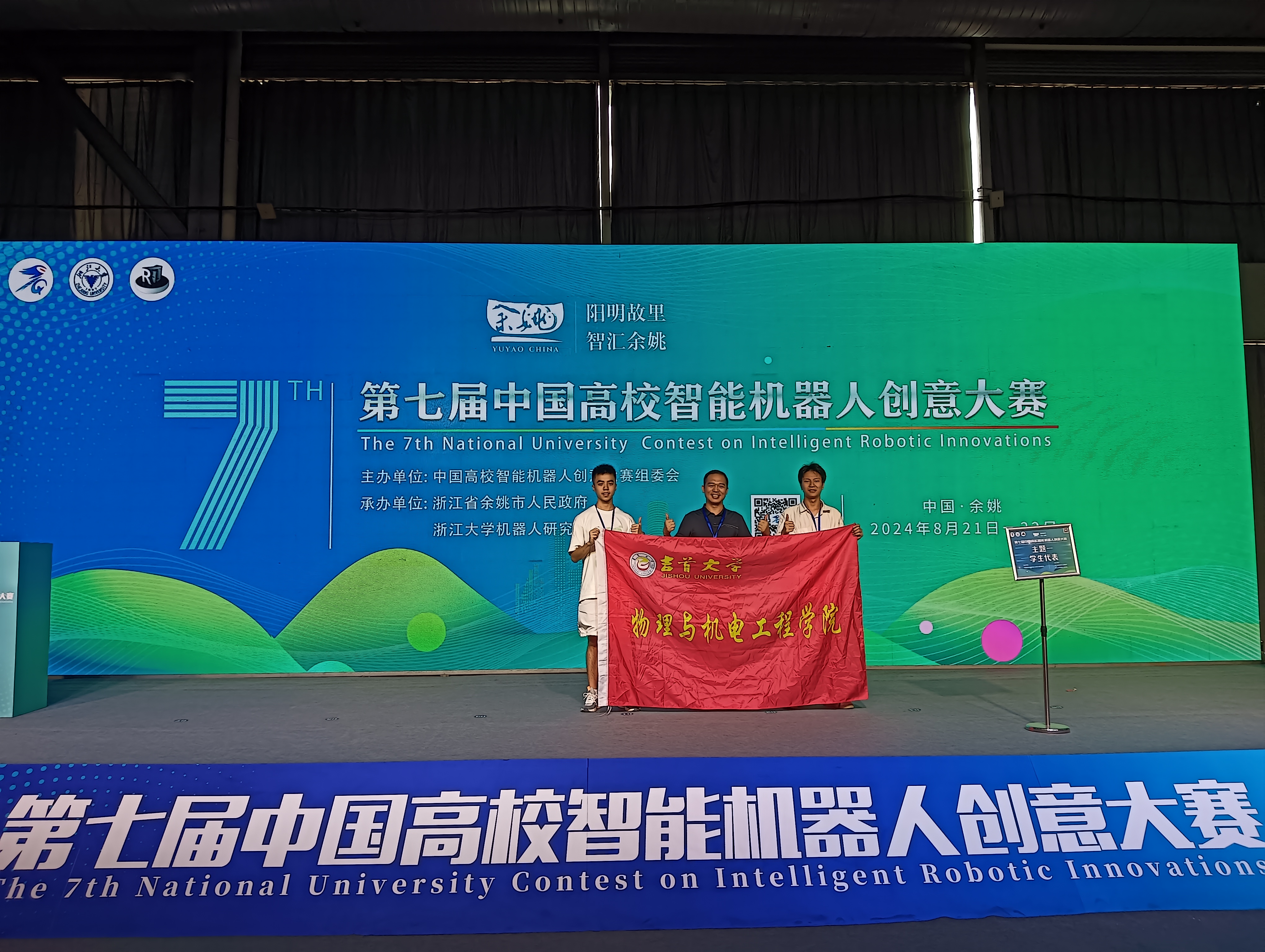 william威廉英国官网