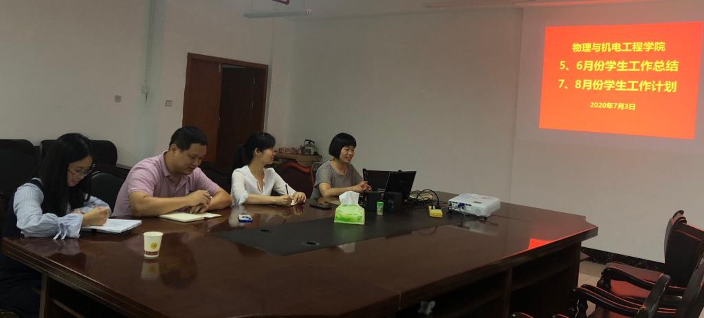 william威廉英国官网