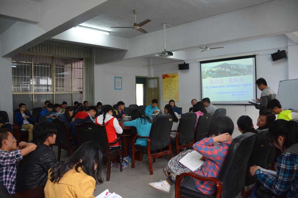 william威廉英国官网