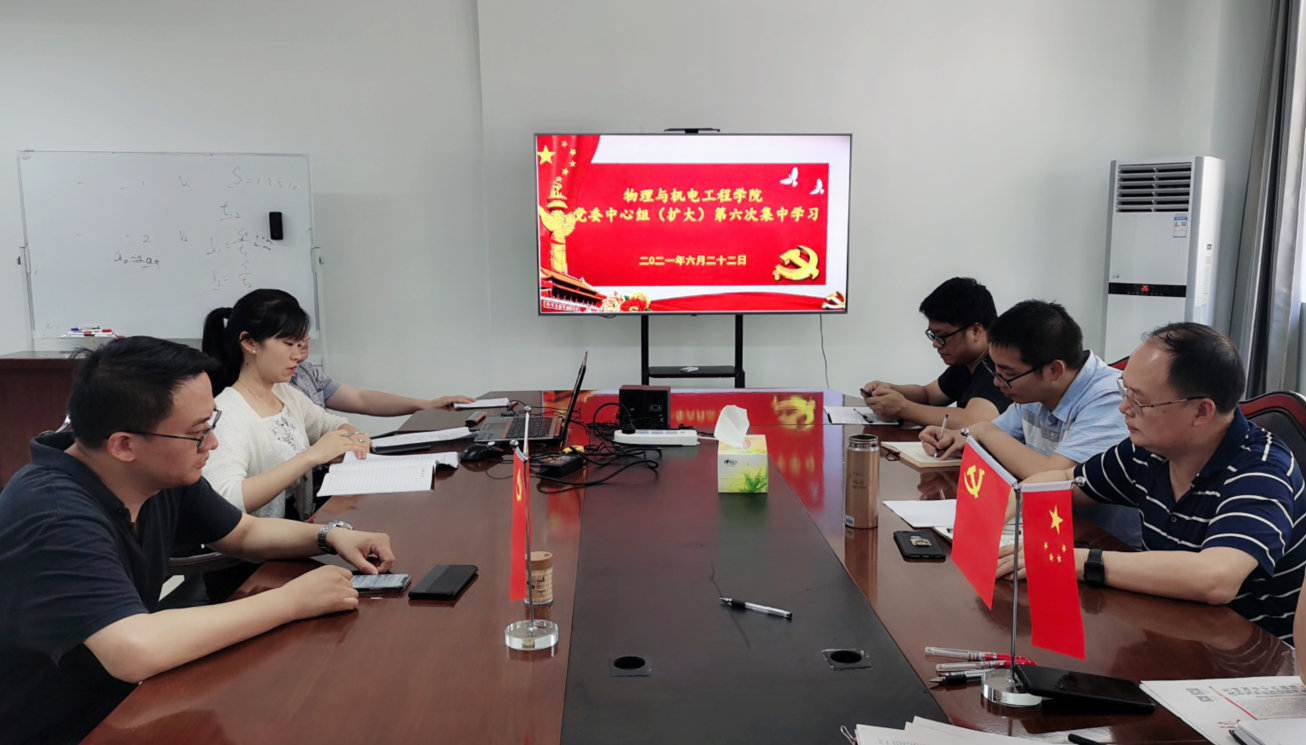 william威廉英国官网