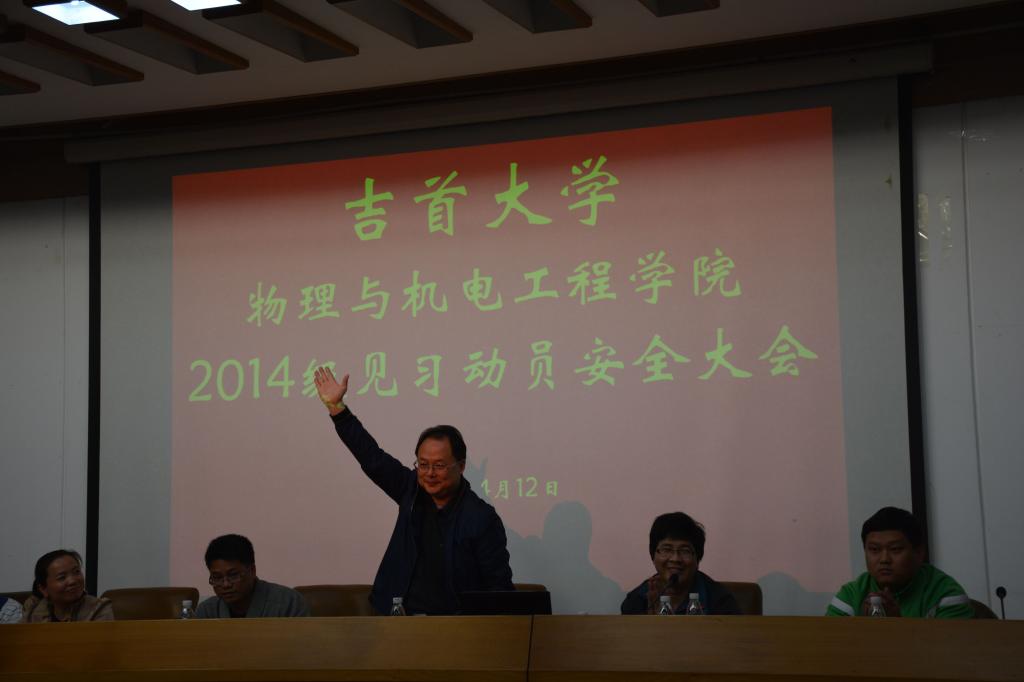 william威廉英国官网