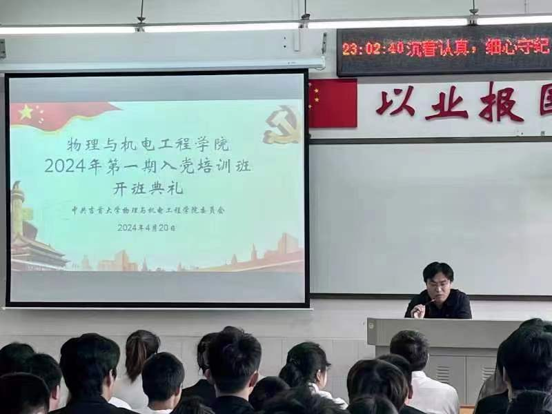 william威廉英国官网