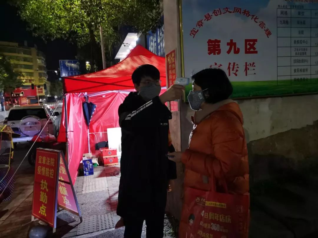 william威廉英国官网