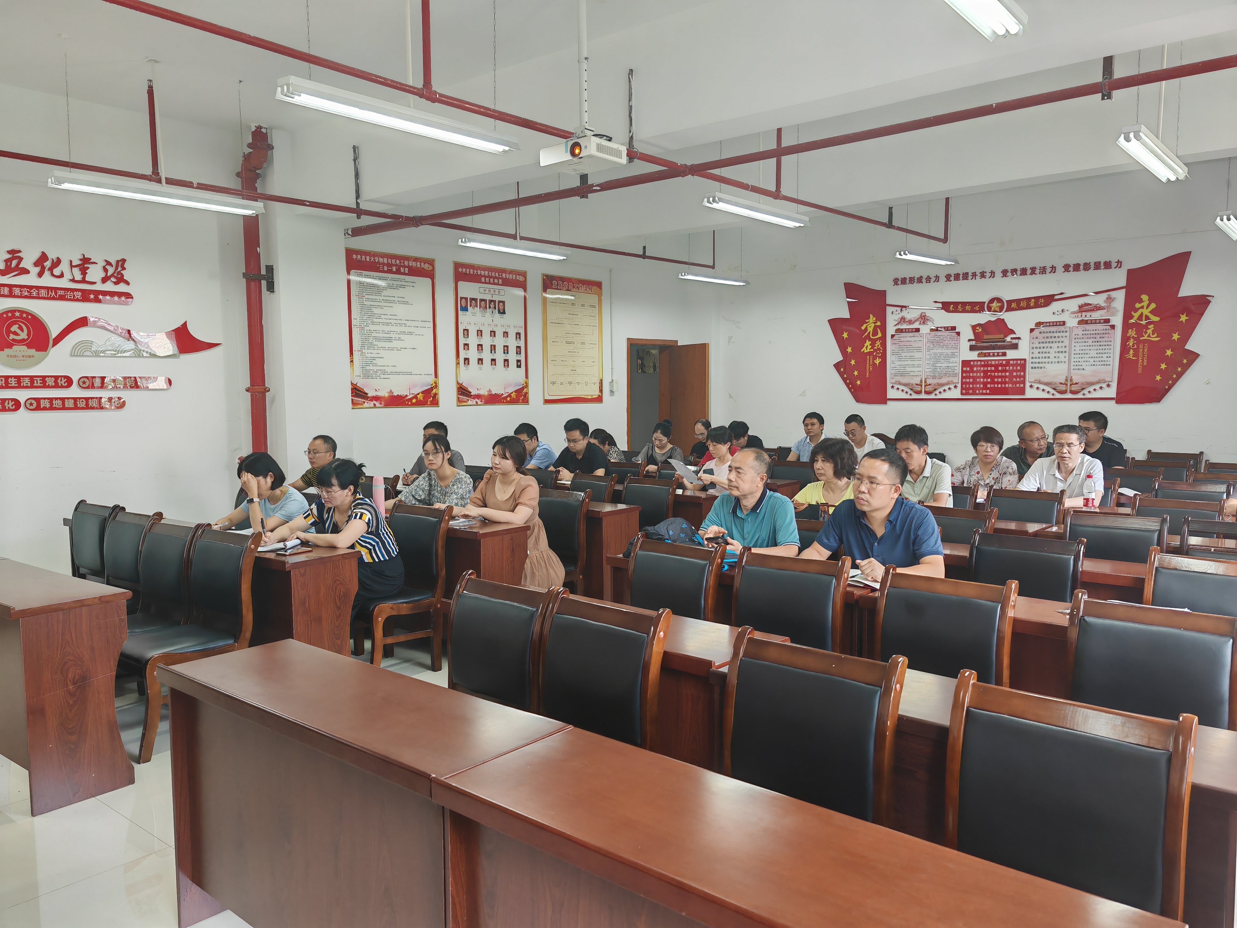 william威廉英国官网