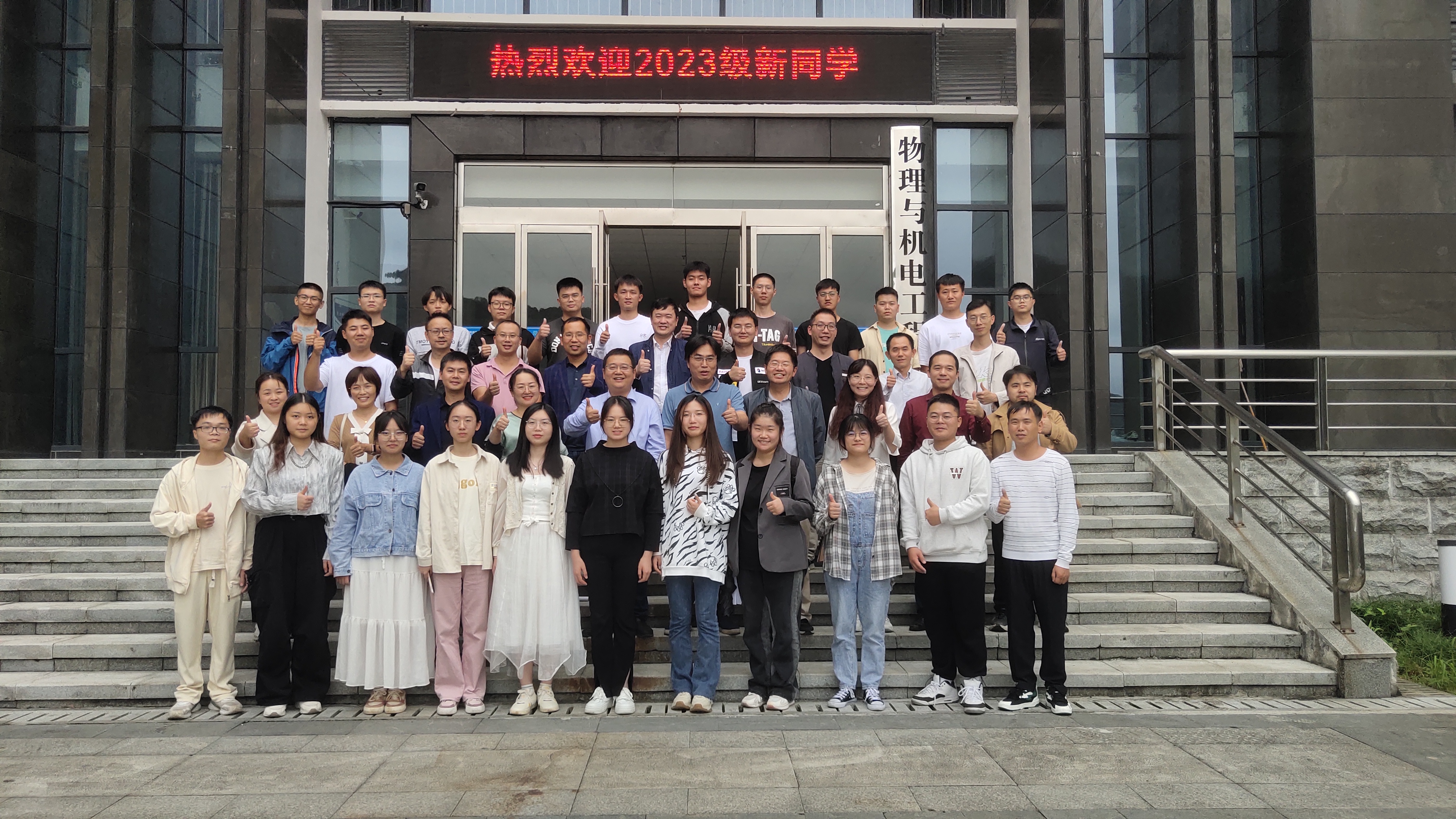 william威廉英国官网