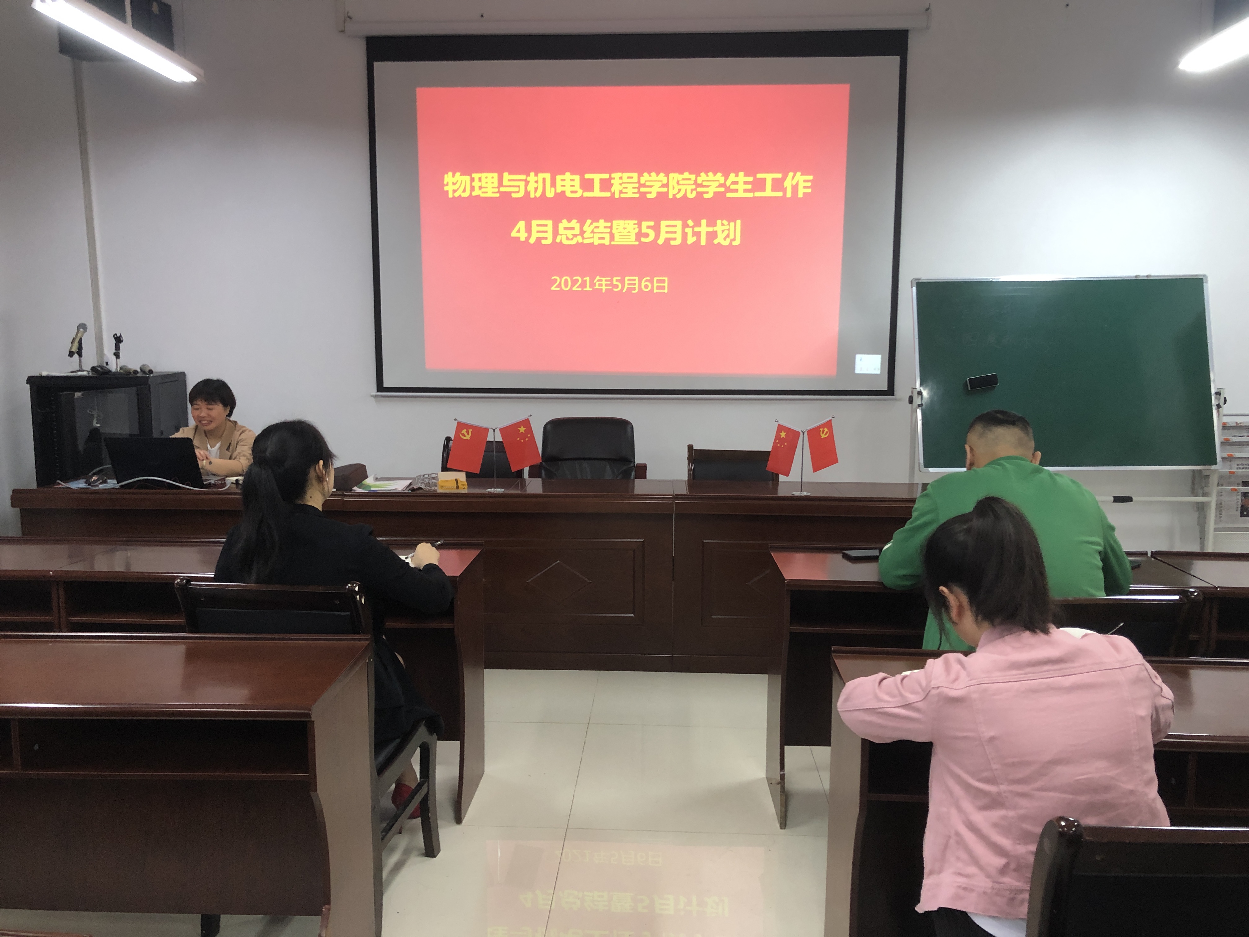 william威廉英国官网