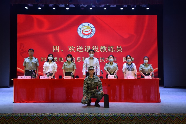 william威廉英国官网