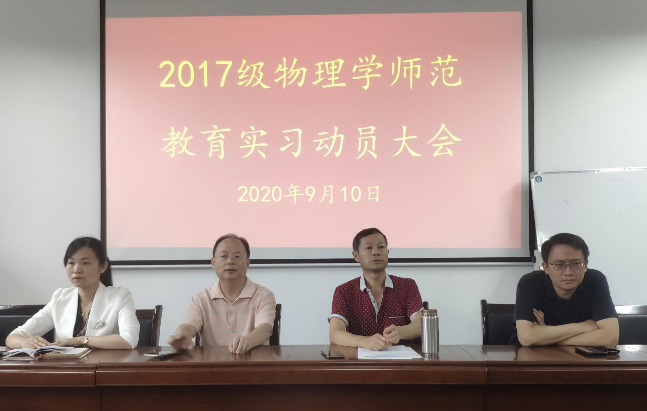 william威廉英国官网