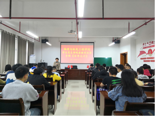 william威廉英国官网