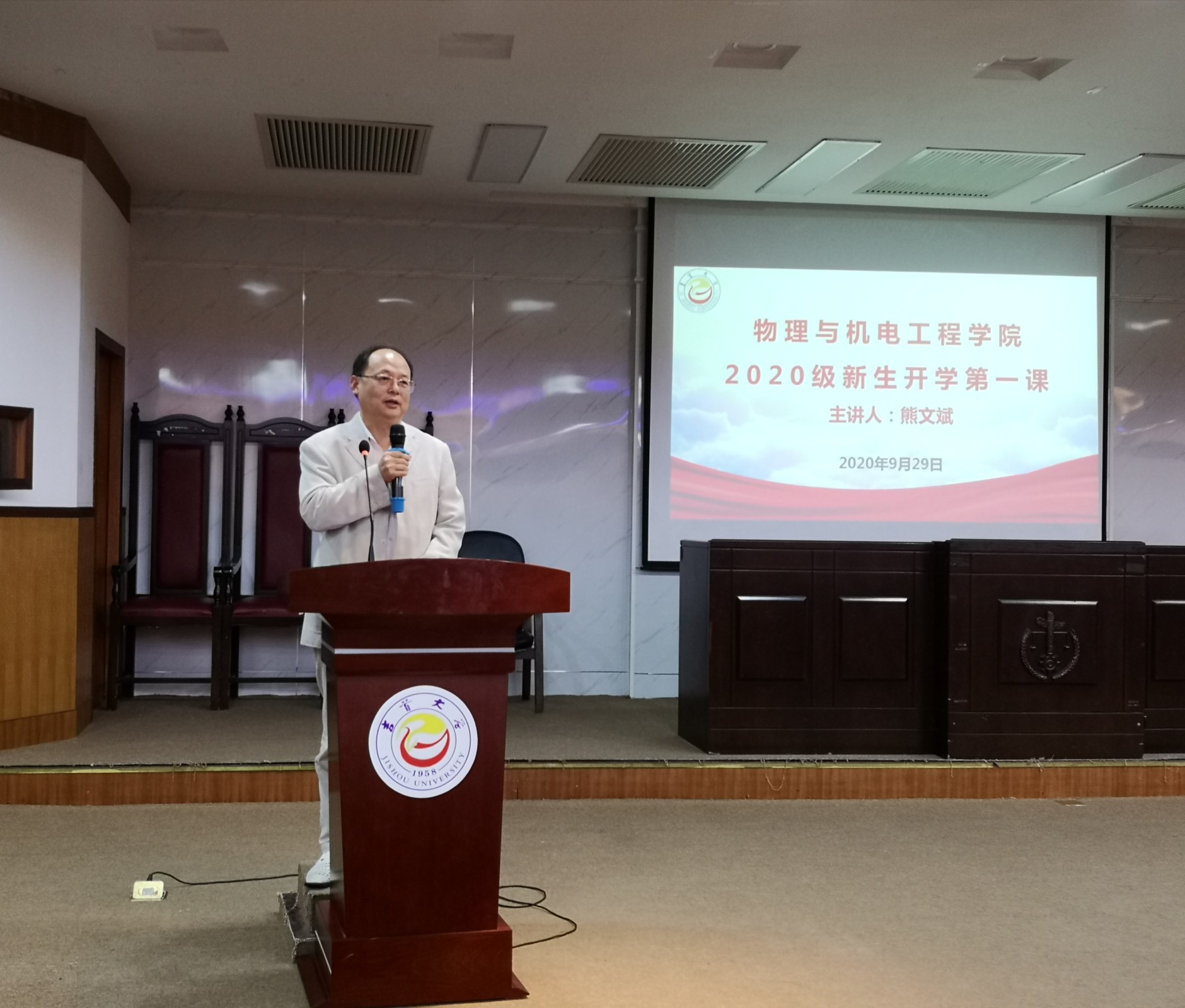 william威廉英国官网