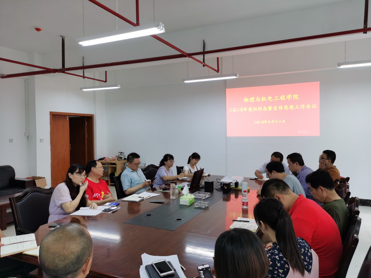 william威廉英国官网