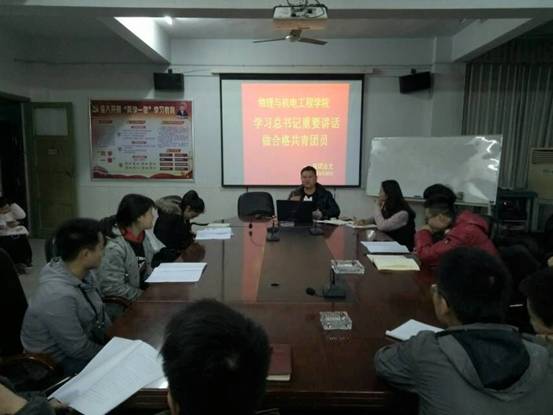 william威廉英国官网