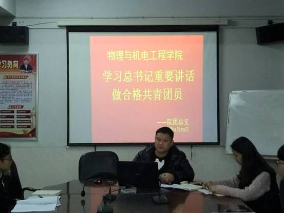 william威廉英国官网