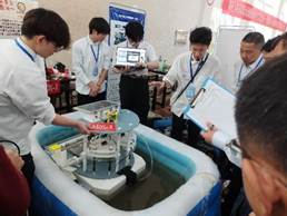 william威廉英国官网