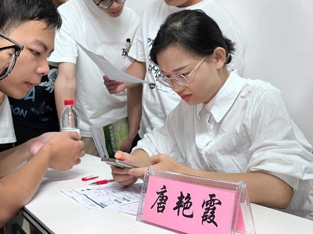 william威廉英国官网