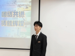 william威廉英国官网