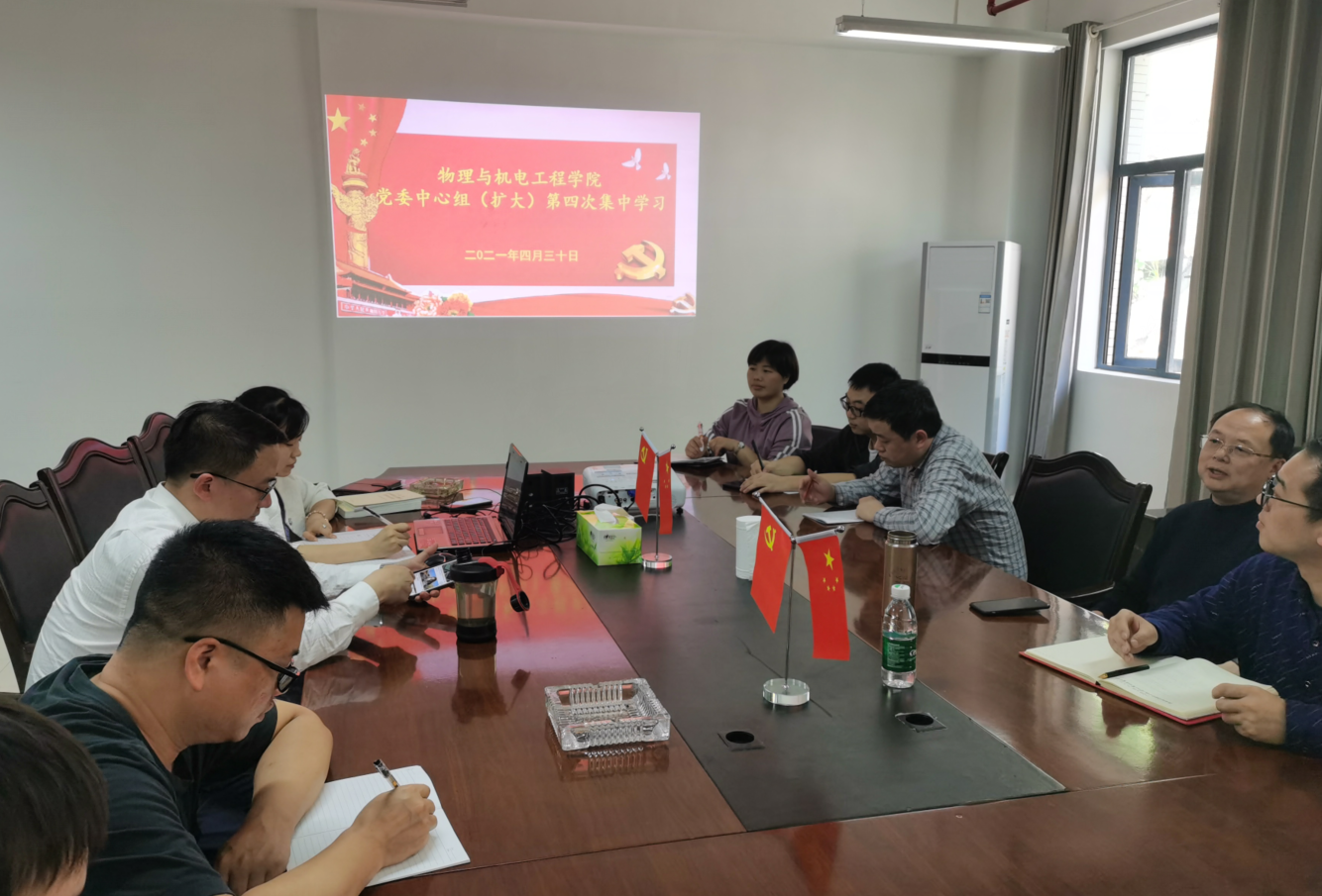 william威廉英国官网