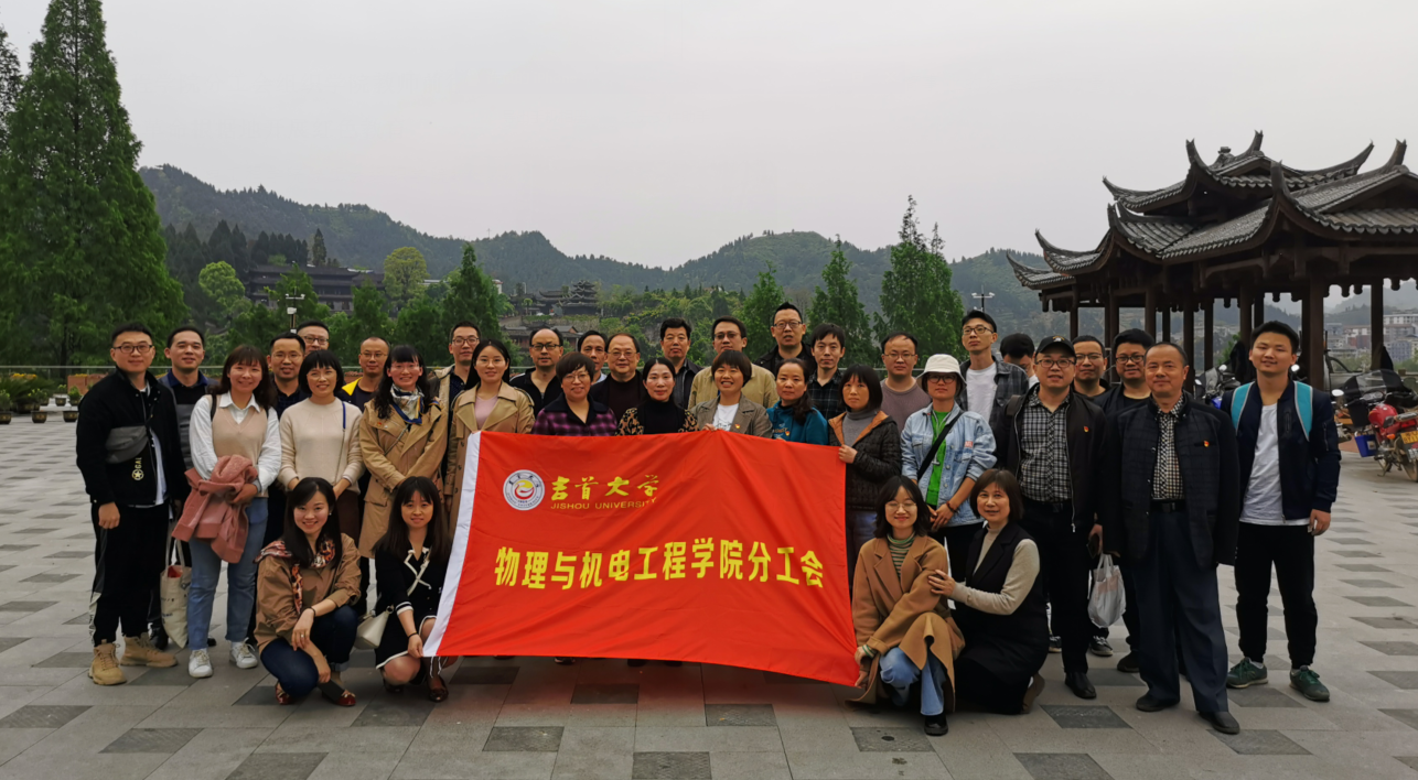 william威廉英国官网