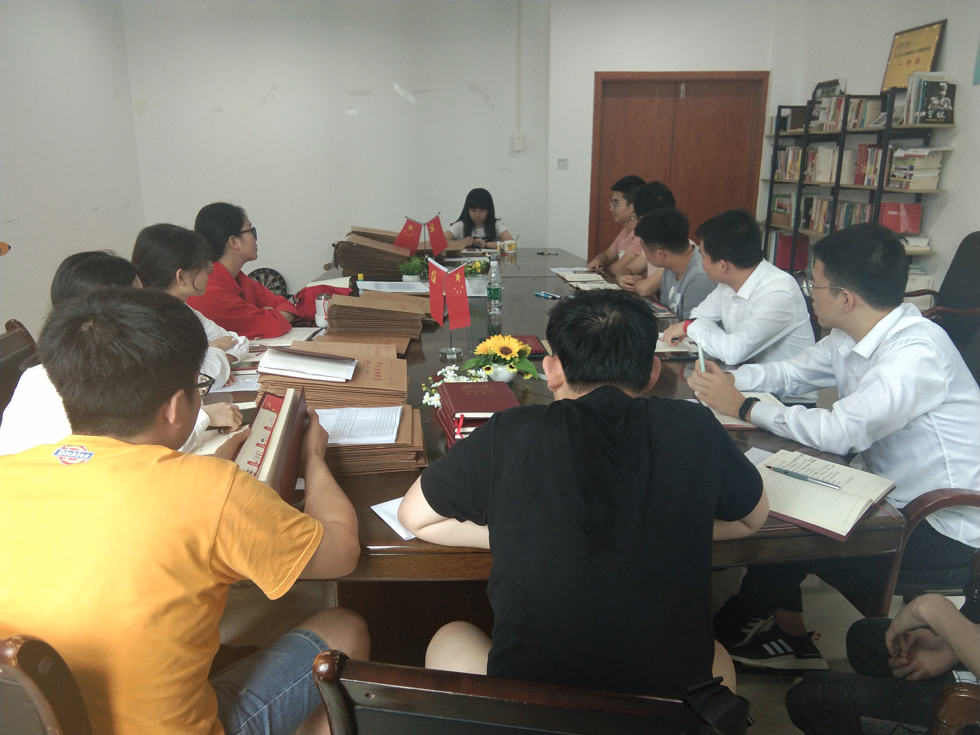 william威廉英国官网