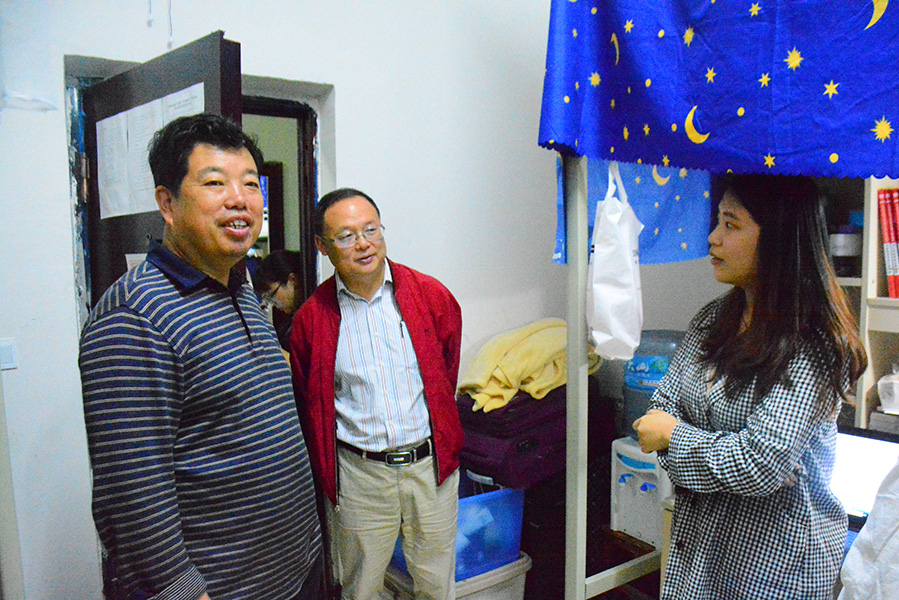 william威廉英国官网