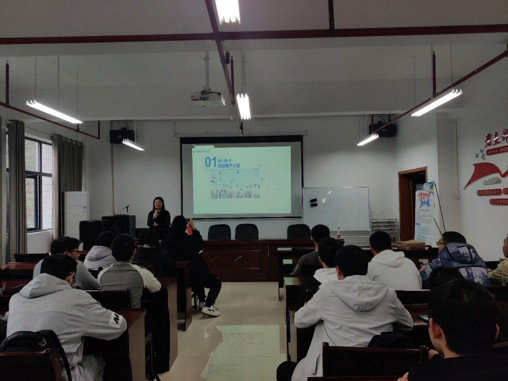 william威廉英国官网