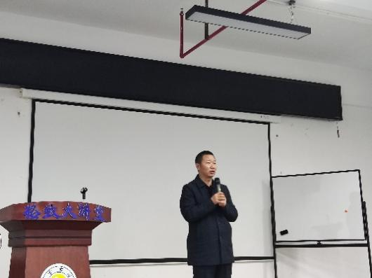 william威廉英国官网