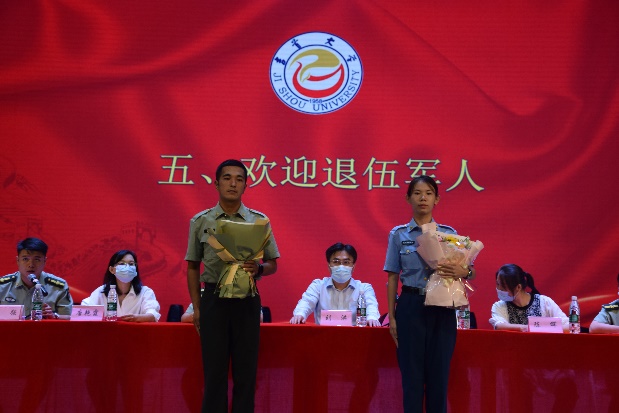 william威廉英国官网