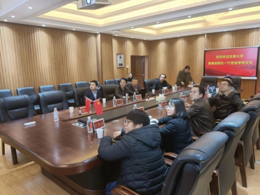 william威廉英国官网