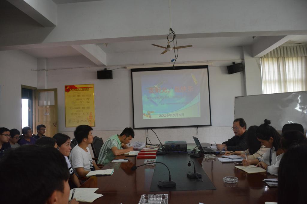 william威廉英国官网