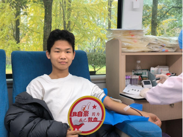 william威廉英国官网