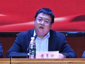 william威廉英国官网