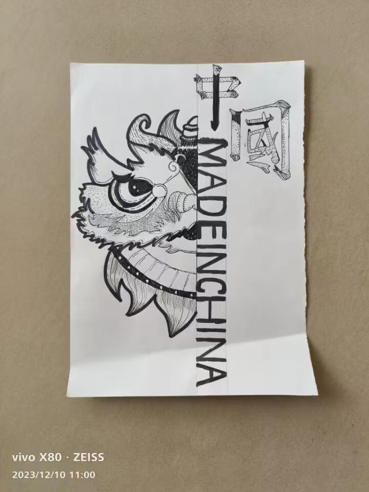 william威廉英国官网