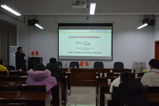 william威廉英国官网