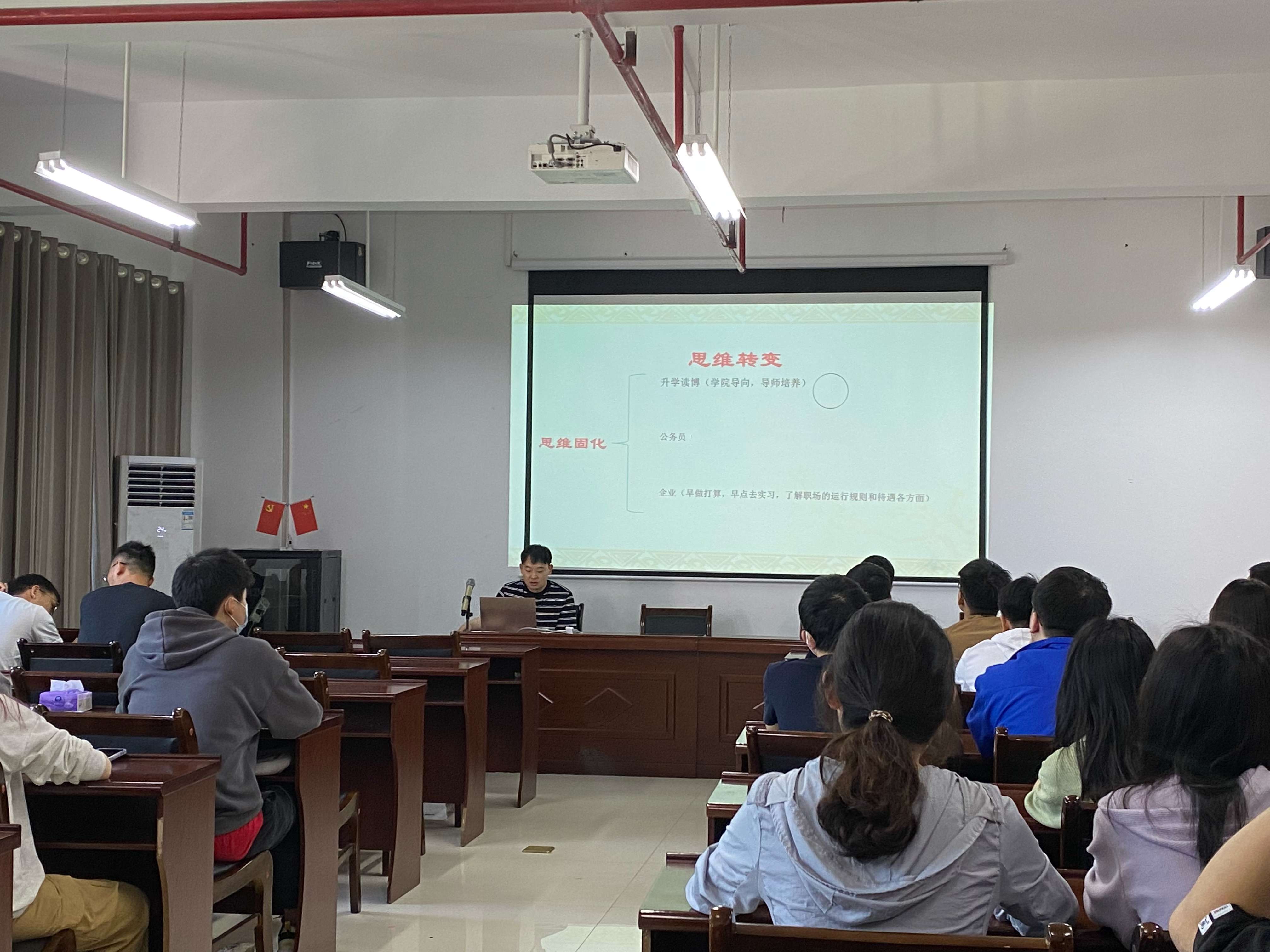 william威廉英国官网