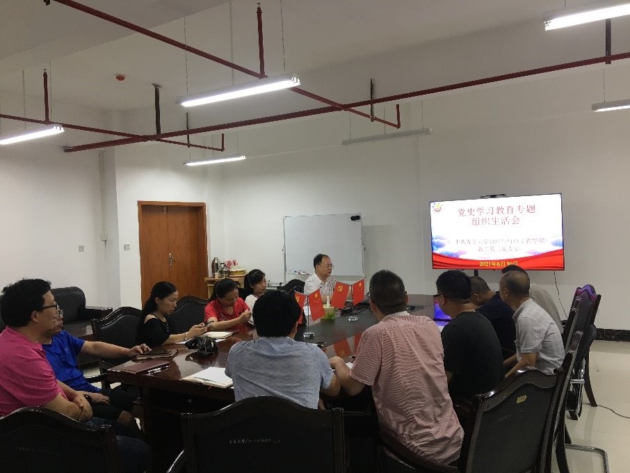 william威廉英国官网