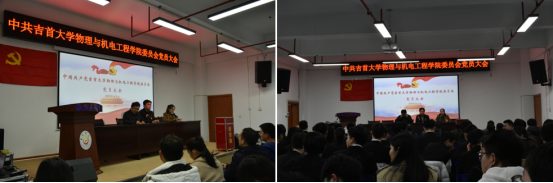 william威廉英国官网