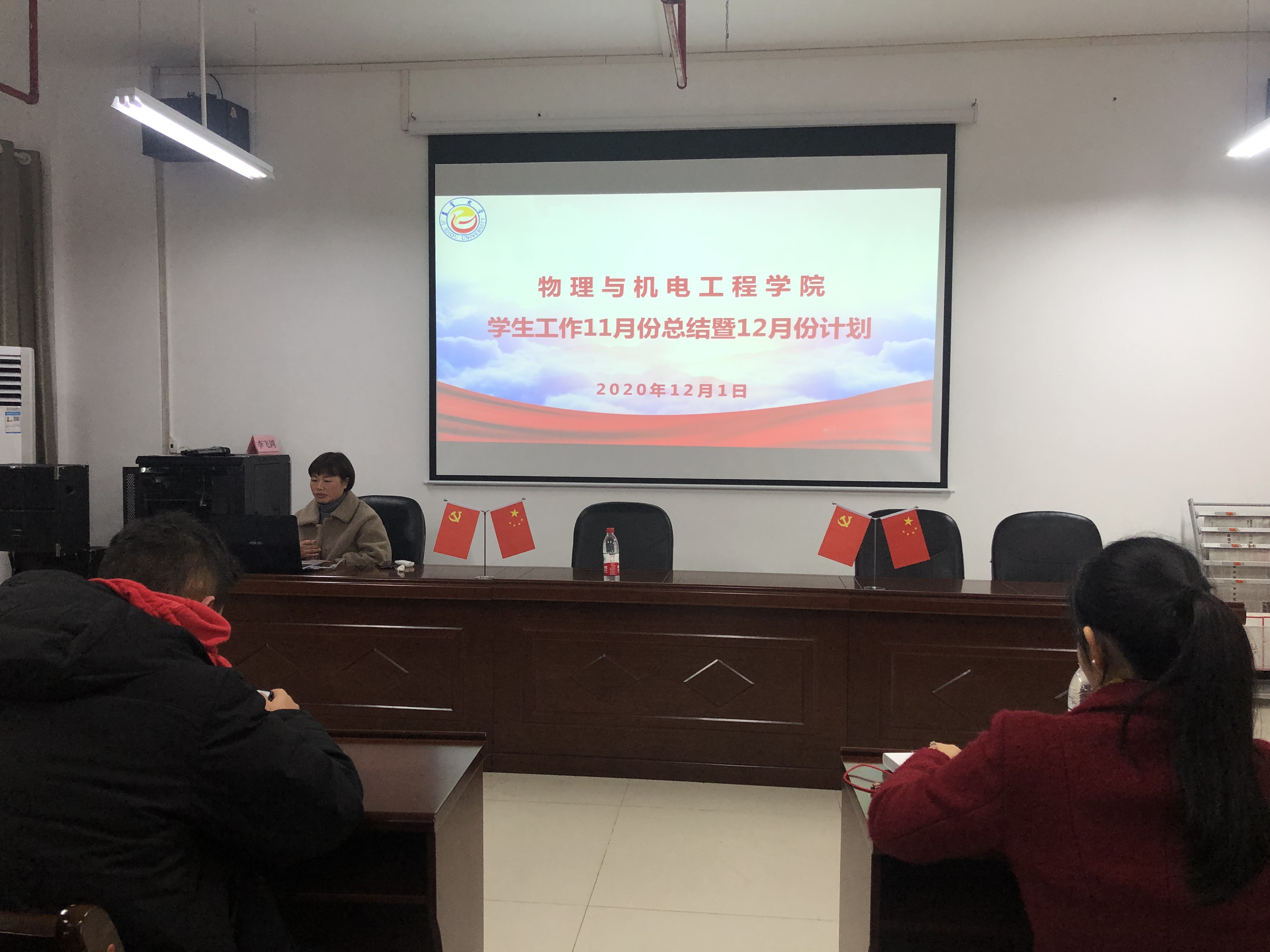 william威廉英国官网