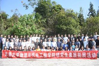 william威廉英国官网