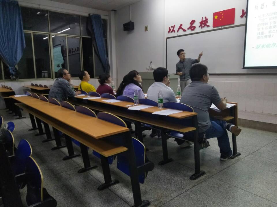 william威廉英国官网