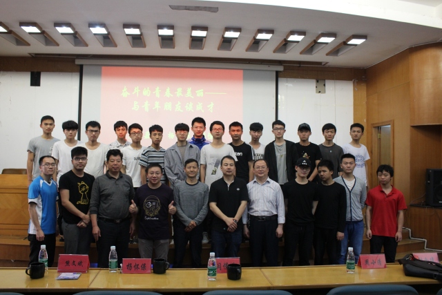 william威廉英国官网