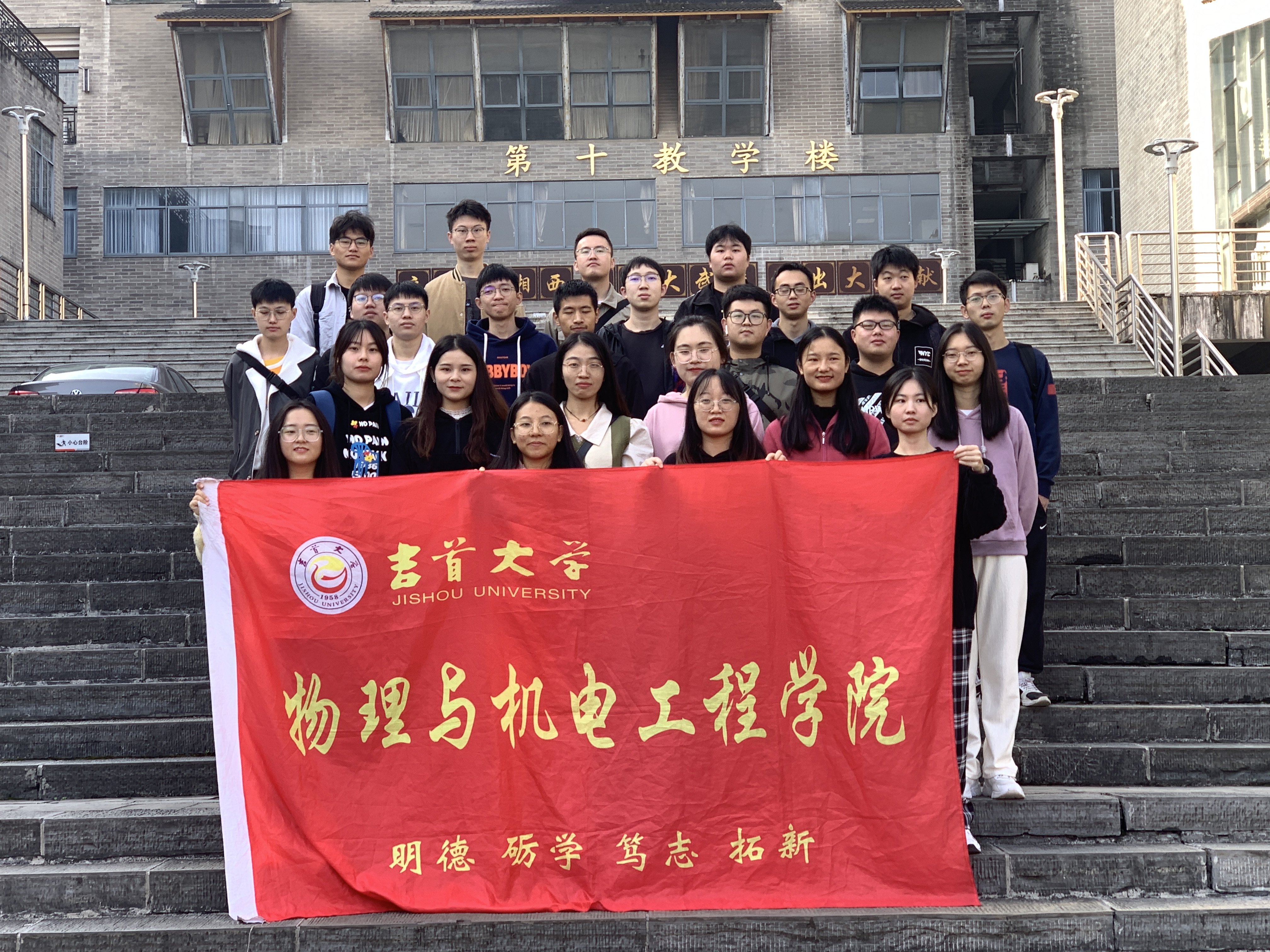 william威廉英国官网